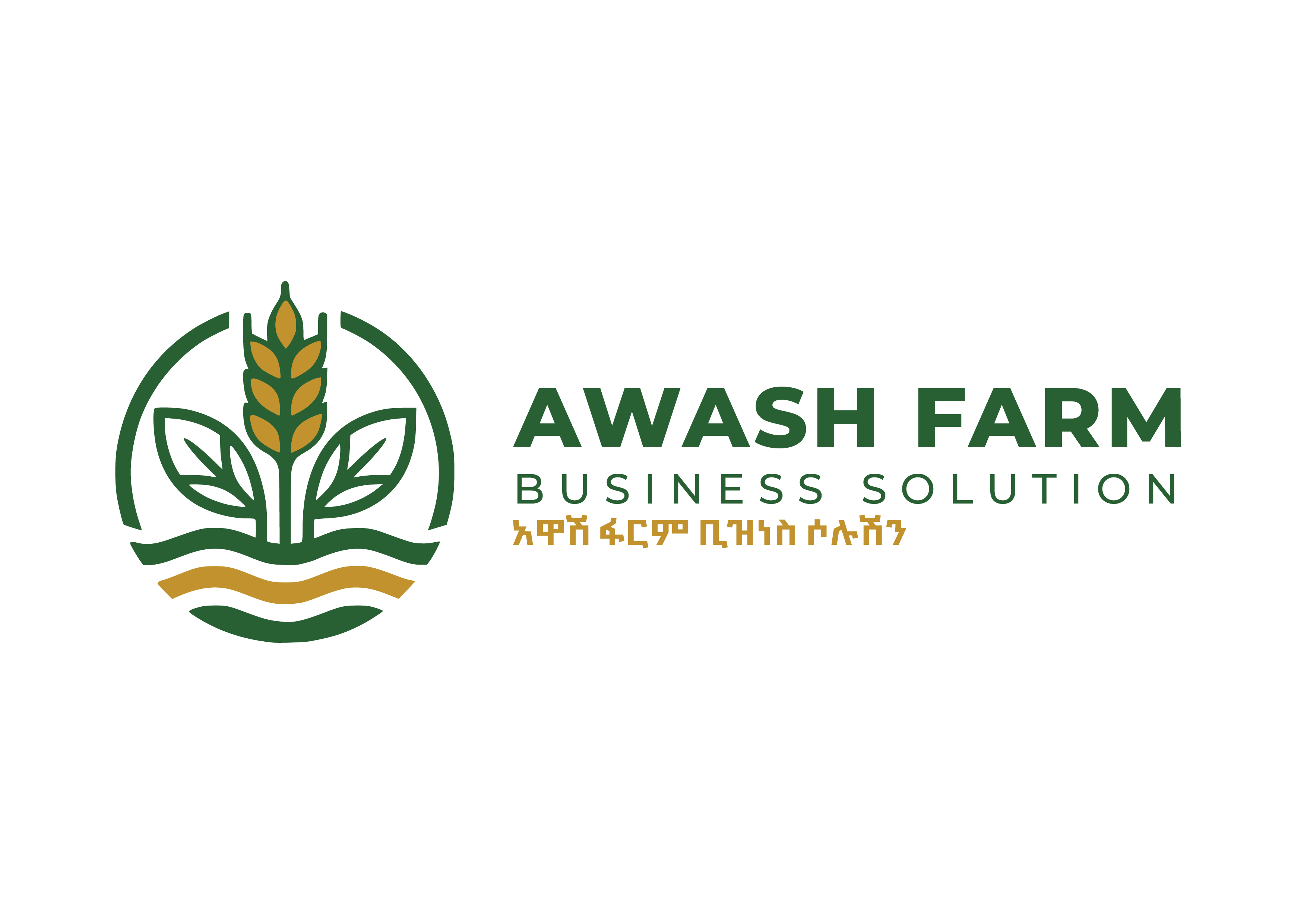 Awash Farm Business Logo